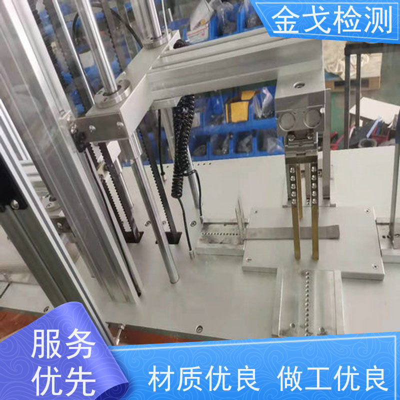  手机微跌测试跌落试验机 透明防护罩 符合标准