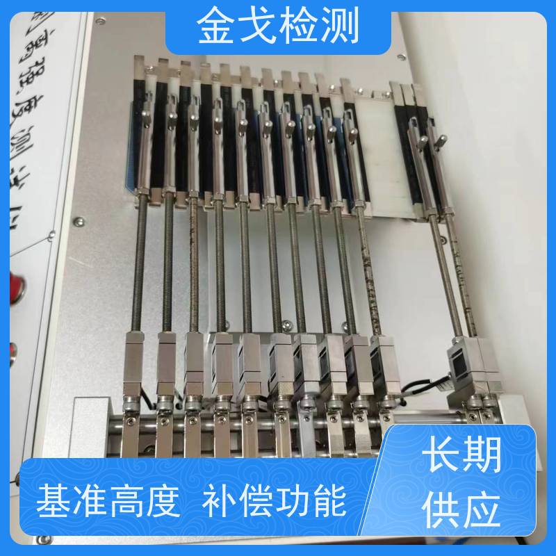 金戈检测 电子词典自由跌落试验机 数据测算功能 按需求定制