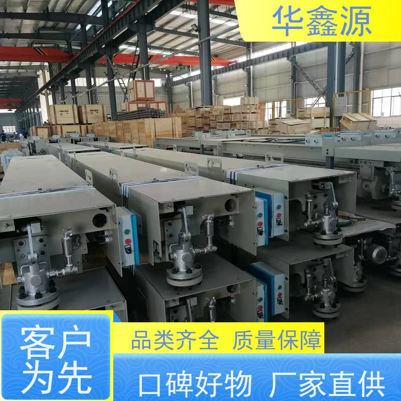  IK530提升阀 伸缩式 提高锅炉运行效率 支持定制 