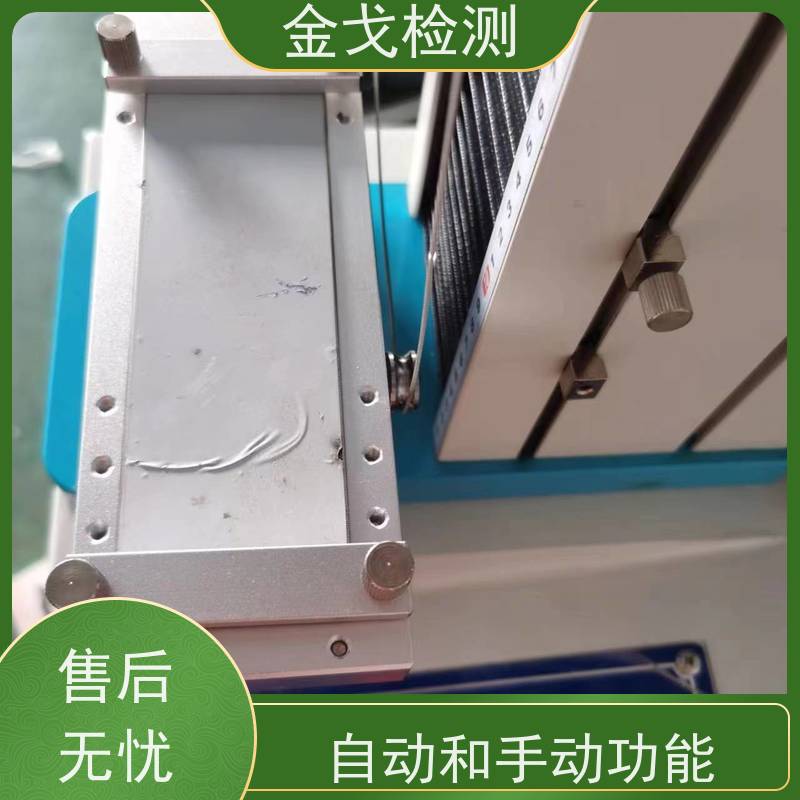 金戈检测 PCB引线铜线拉脱强度试验仪 柔性刚性材料都能测 符合标准