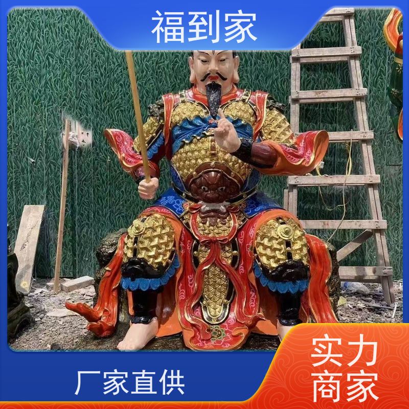 专业生产 定制 真武大帝佛像雕塑 周公桃花女小童 树脂贴金佛像