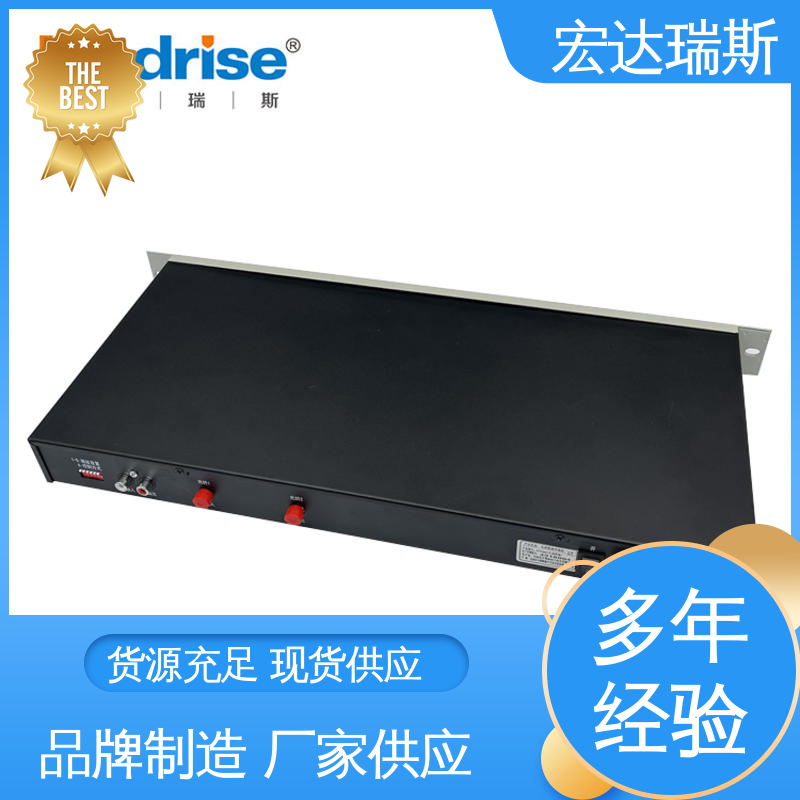 管廊地铁隧道消防广播 音频数据光端机 凯拓牌KT9246P总计端