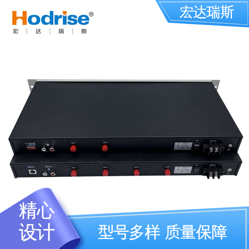 凯拓牌KT9246P总计端 带认证 管廊地铁隧道消防电话 音频数据光端机