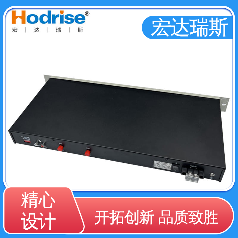 三江牌KT9246P区域端 管廊地铁隧道消防电话 音频数据光纤传输