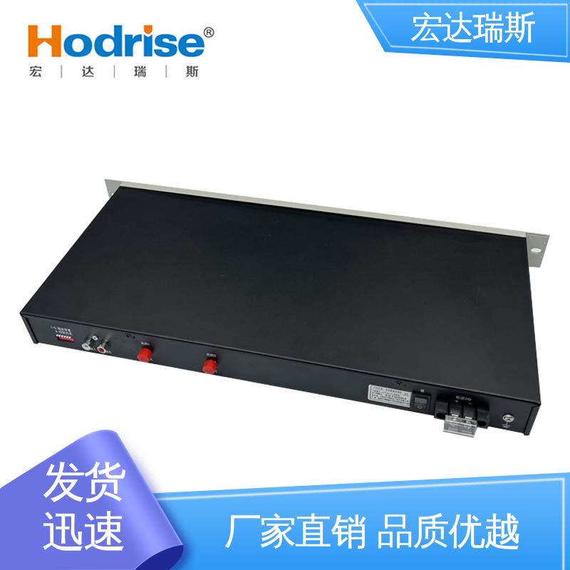 管廊地铁隧道消防电话 光纤通讯设备 三江牌KT9246P区域端