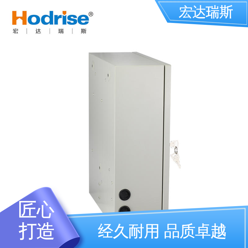 厂家直供 火灾报警电话主机 包邮含税 三江牌DH9261/B