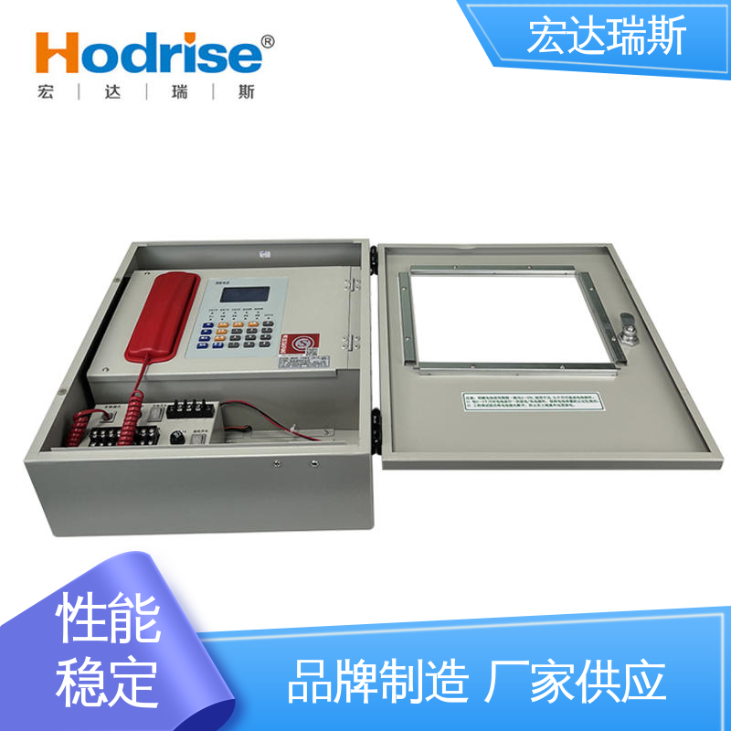 包邮含税 高性价比 火灾通讯电话主机 英文显示壁挂安装 凯拓DH9251型