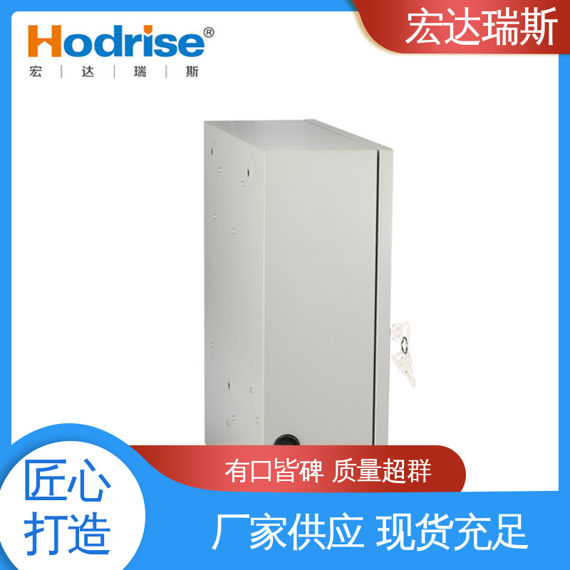 通过3C认证 消防电话主机 包邮含税 出口版 凯拓DH9261/B