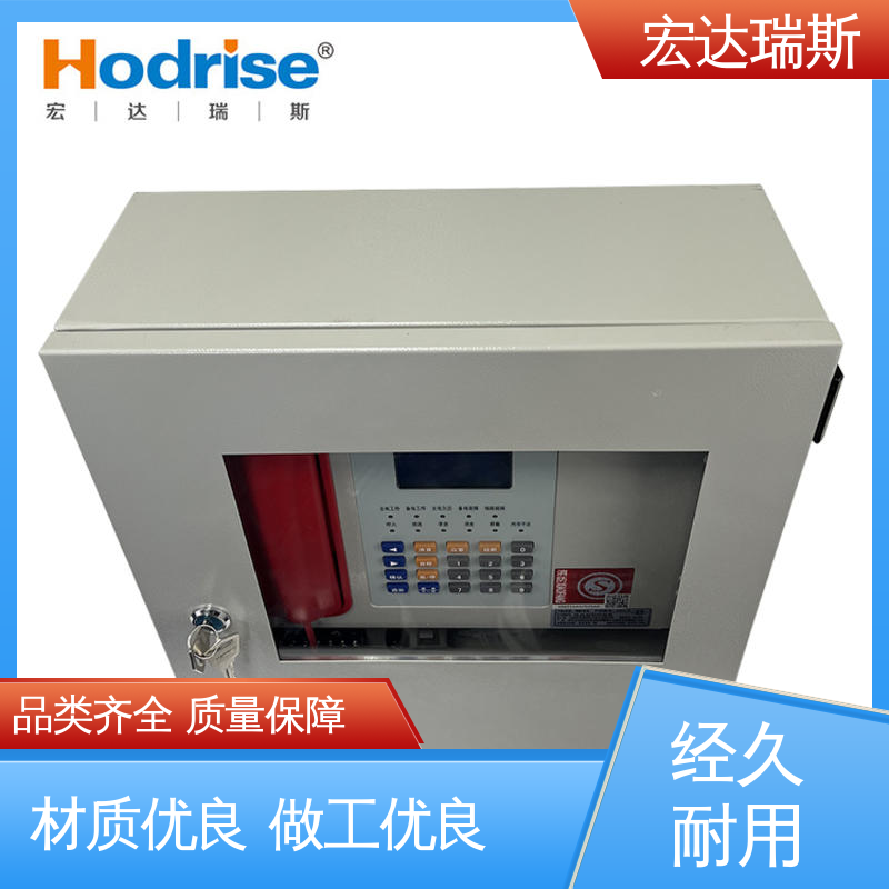 凯拓DH9251型 带3C认证 包邮含税 火灾报警通讯主机 英文显示壁挂安装