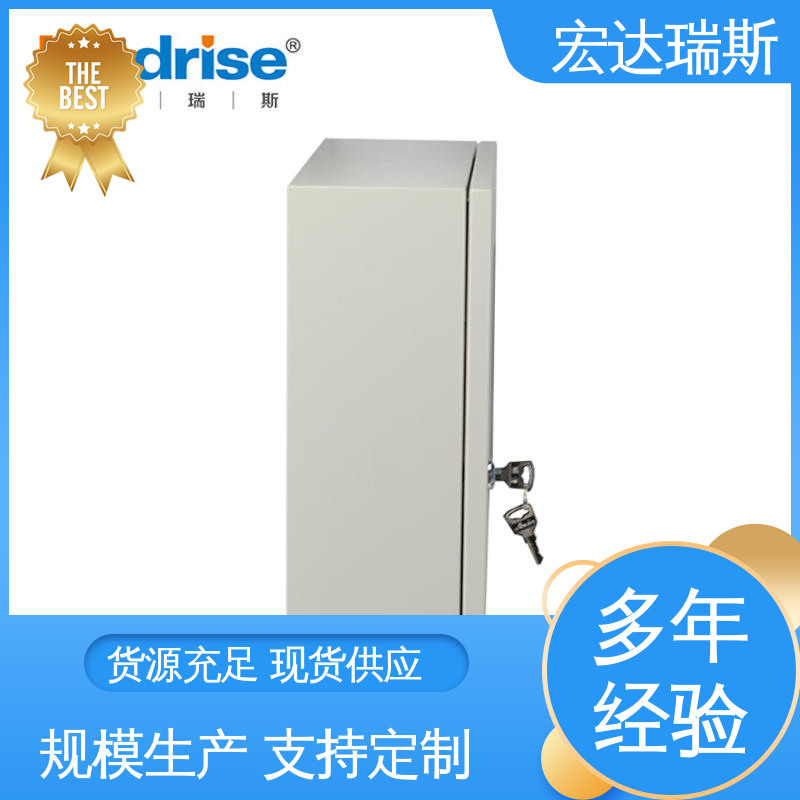 消防应急通讯主机 壁挂安装英文显示 包邮含税 厂家直供 凯拓DH9261/B