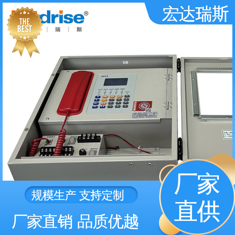 凯拓DH9251型 带3C认证 火灾报警通讯主机 包邮含税
