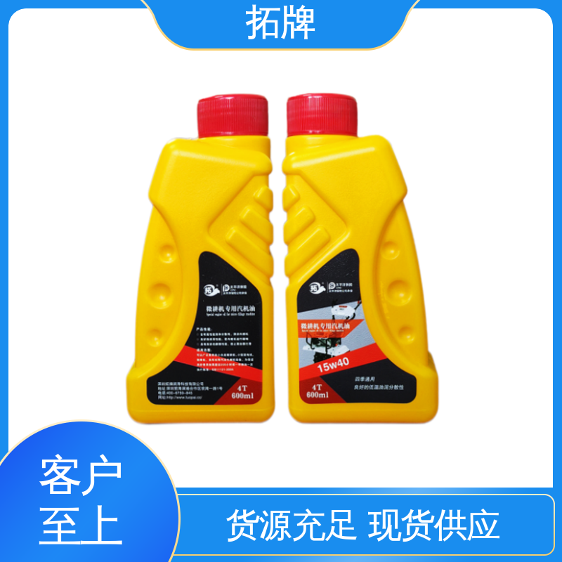 汽车润滑油 持久保持发动机清洁 全合成柴机油 拓牌