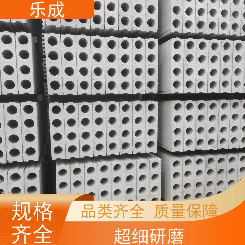 乐成 40/50/60宽规格齐全 支持定制 隔墙板 实力厂家 售后保证