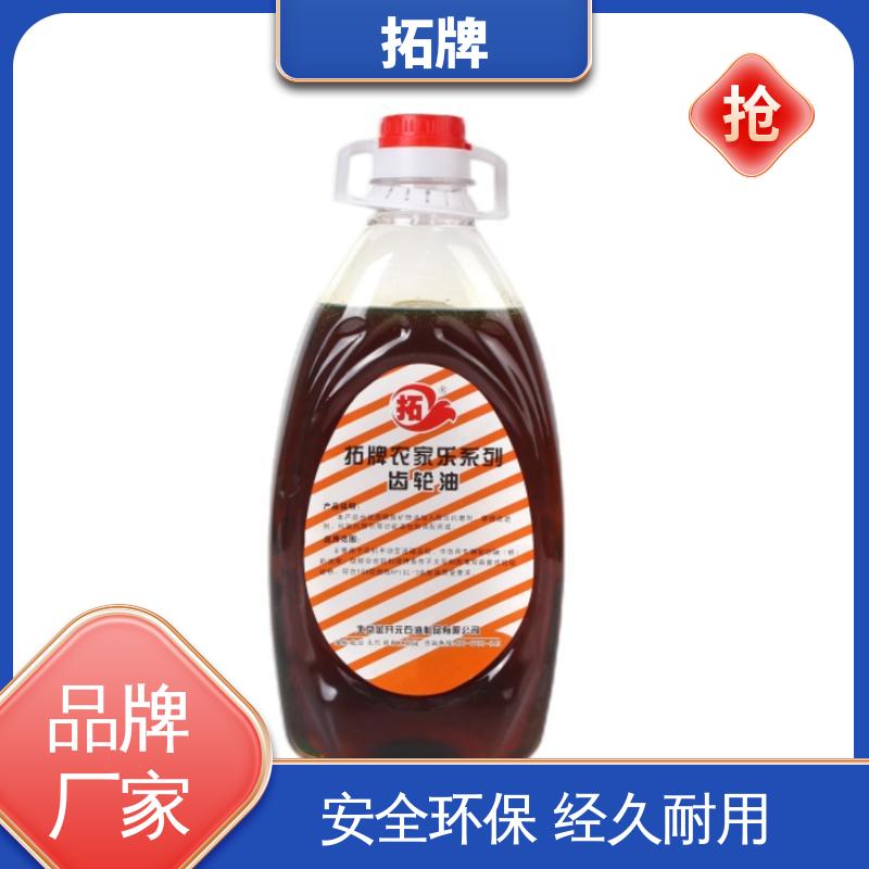 拓牌 起重机齿轮传动用油 极压抗磨性 工业润滑油