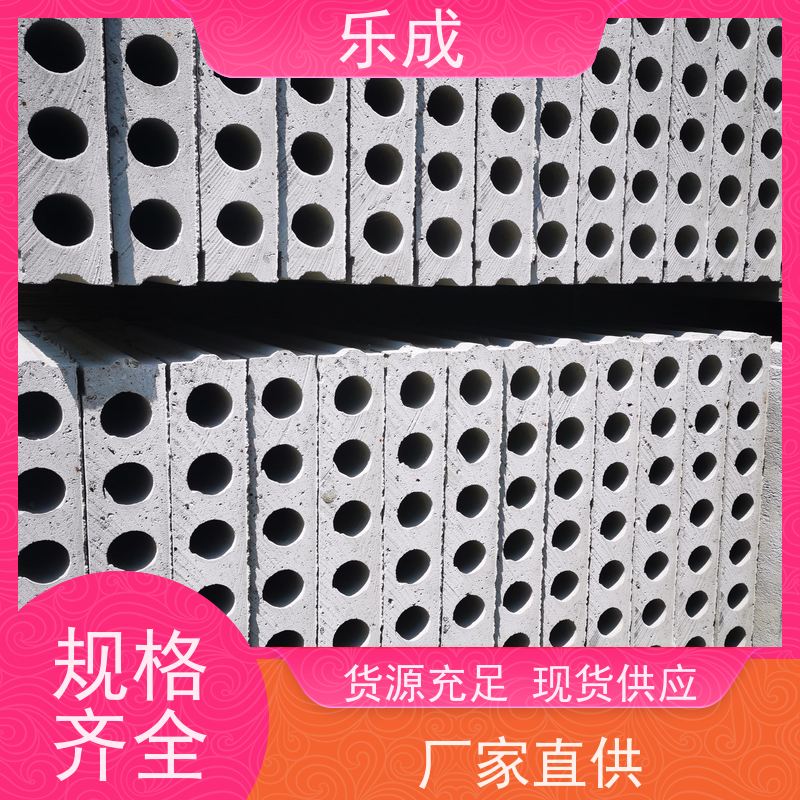 乐成 40/50/60宽规格齐全 支持定制 预制成品隔墙板 保质保量 诚信经营