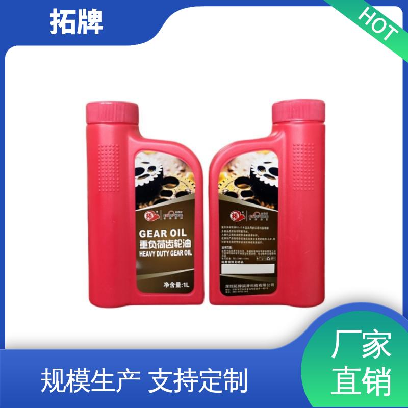 挖掘机齿轮用油 极压抗磨性 轴承减速机润滑油 拓牌