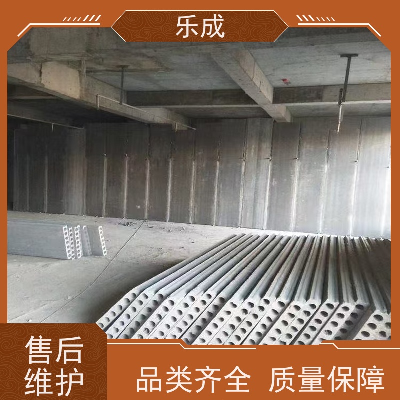 乐成 源头厂家 支持定制 易切割 轻质预制板 保质保量 诚信经营