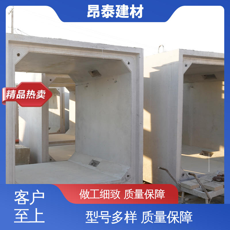 正方长方可选 水泥箱涵 坚固牢靠 电力方涵 厂家直供