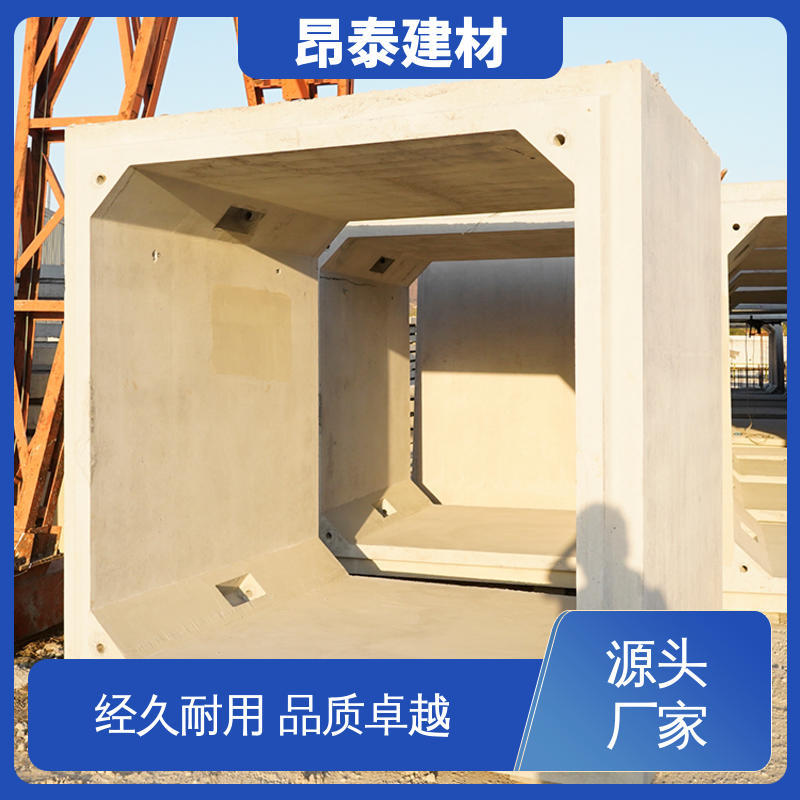 过路方涵 坚固牢靠 防腐性能高 预制箱涵 厂家直供