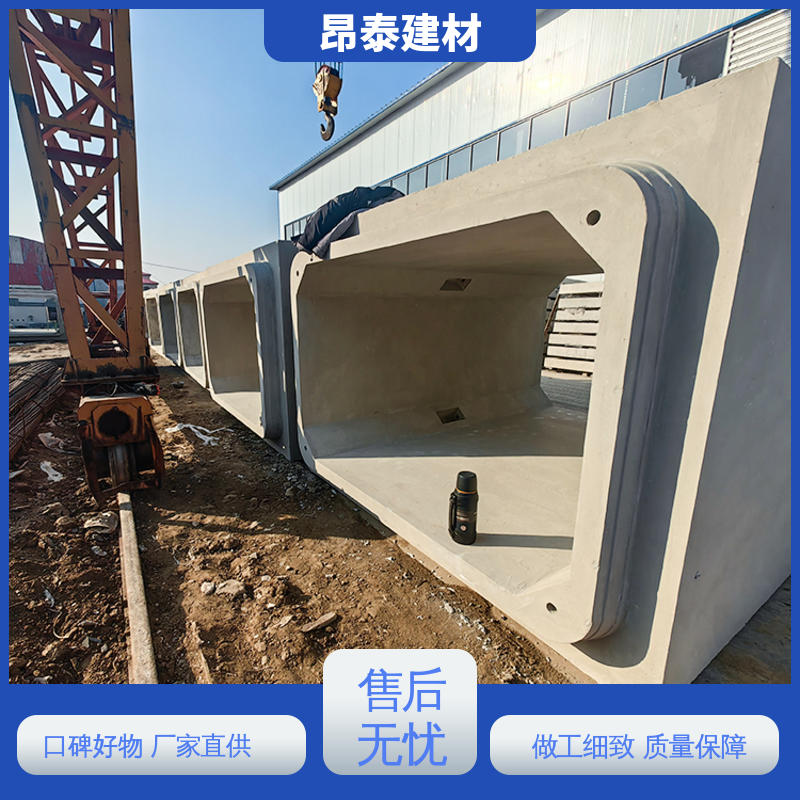 过路方涵 防腐性能高 出货质检 送货上门 源头工厂