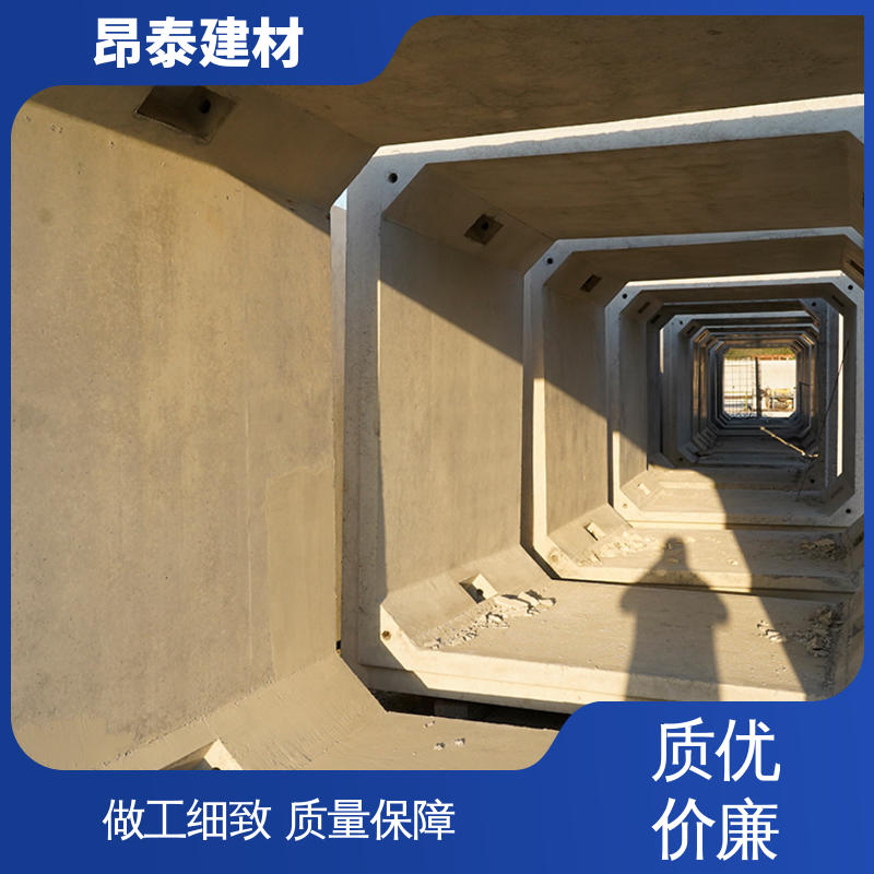 昂泰建材 做工精细 预制箱涵 方涵 多年行业经验