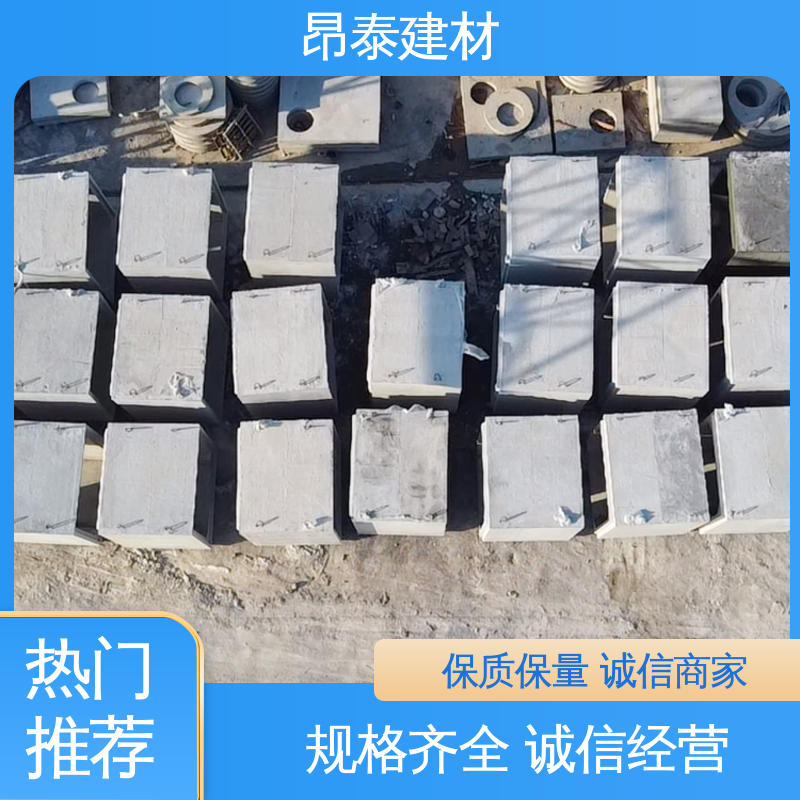 综合管廊 钢筋混泥土原材 箱涵 结构稳定 多种规格