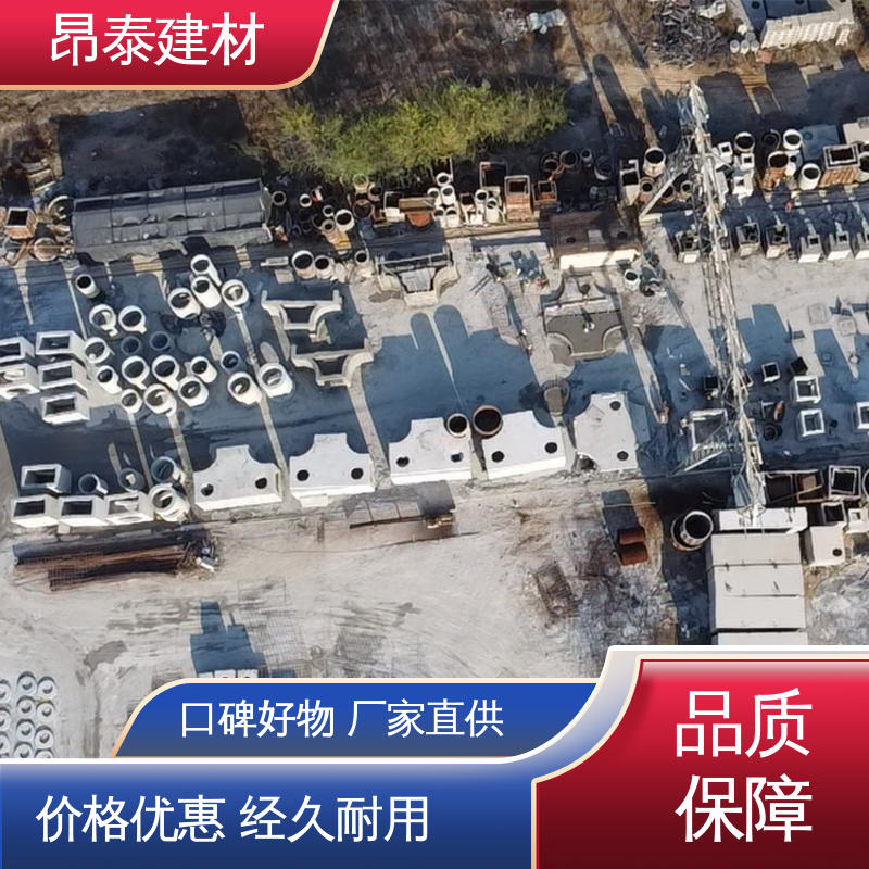 多种规格 做工精细 水泥箱涵 电力方涵 库存充足发货快