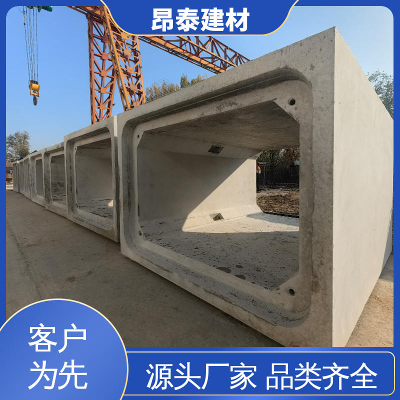 水泥箱涵 正方长方可选 管廊 售后可靠 多种规格
