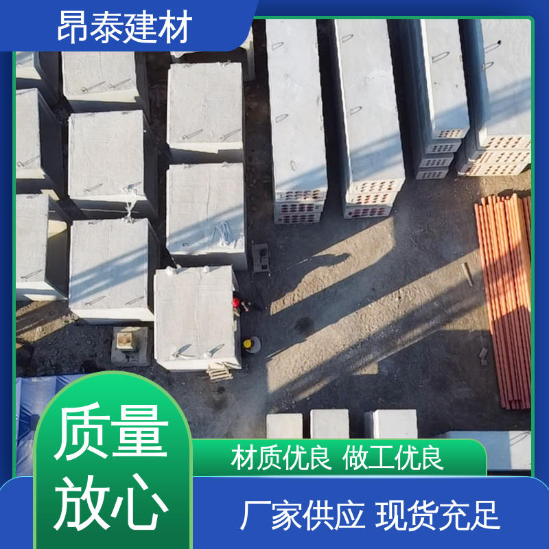 坚固牢靠 防腐性能高 电力管廊 水泥箱涵 厂家直供