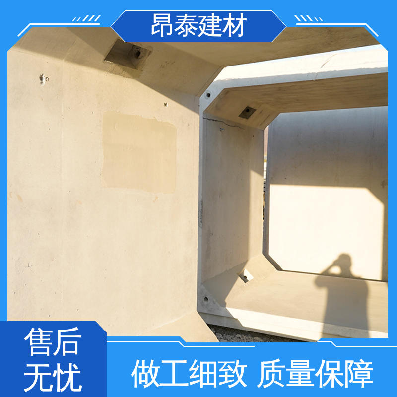 电力箱涵 出货质检 防腐性能高 地埋隧道管廊 昂泰建材