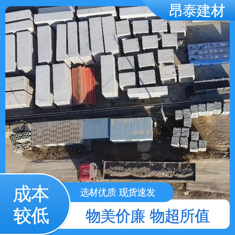 送货上门 混凝土方涵 基坑支护 钢筋混泥土原材 源头工厂