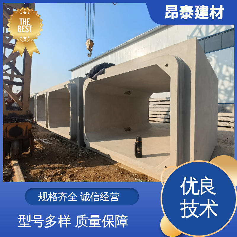 送货上门 多年行业经验 电力方涵 做工精细 厂家直供