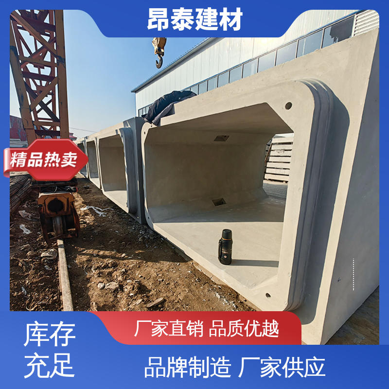 电力箱涵 不易变形 适用范围广 预制方涵 厂家直供