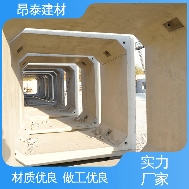 管廊 不易变形 多年行业经验 水泥方涵 厂家直供