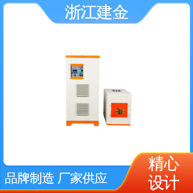 建金科技 高频炉 热表面淬火 冰箱冷凝管在线退火设备 高效便捷