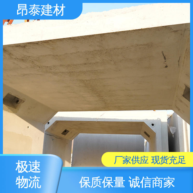 生产厂家 水泥箱涵 出货质检 适用范围广 过路方涵