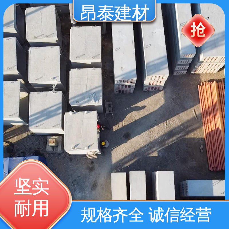 坚固牢靠 综合管廊 箱涵 库存充足发货快 实力商家