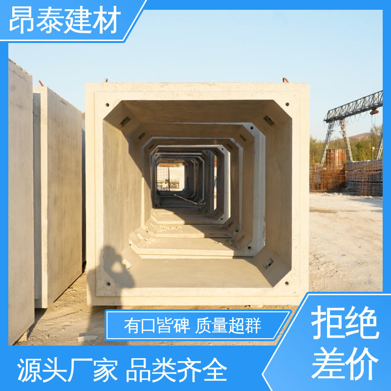 结构稳定 送货上门 多年行业经验 方涵 厂家直供