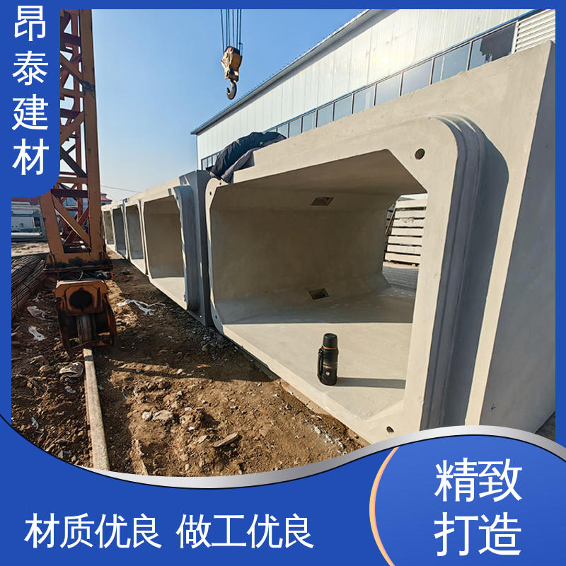 水泥箱涵 混凝土方涵 钢筋混泥土原材 出货质检 多种规格