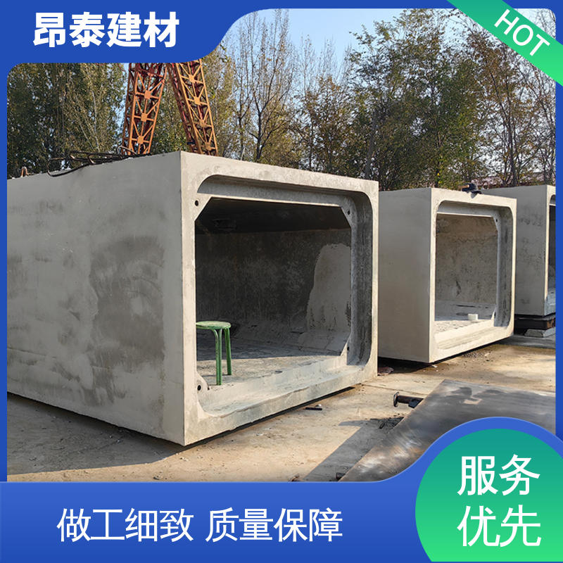 正方长方可选 结构稳定 预制方涵 管廊 生产厂家