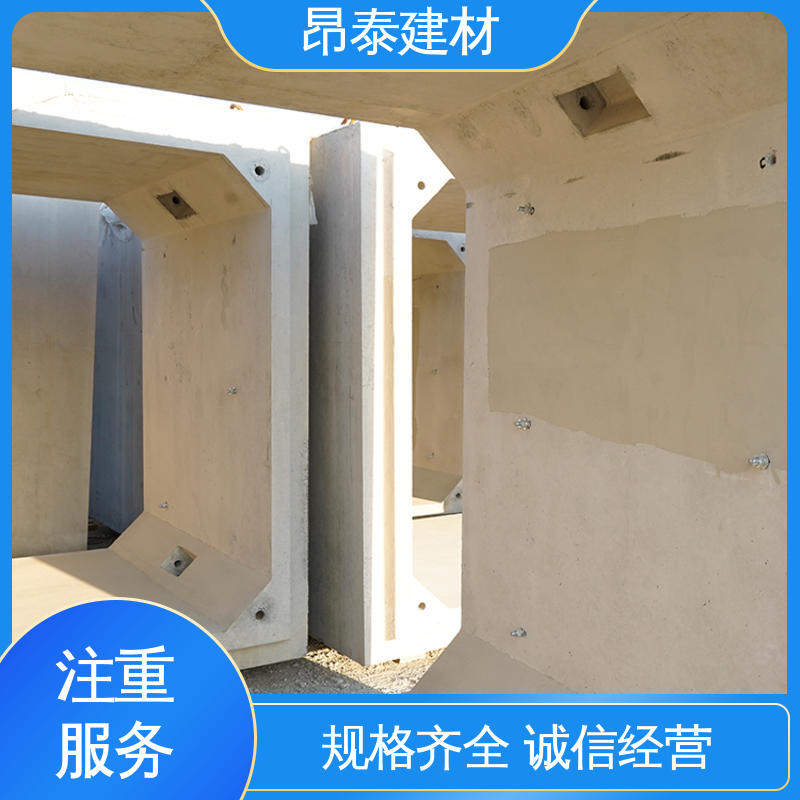 源头工厂 售后可靠 电力箱涵 尺寸支持定制 综合管廊