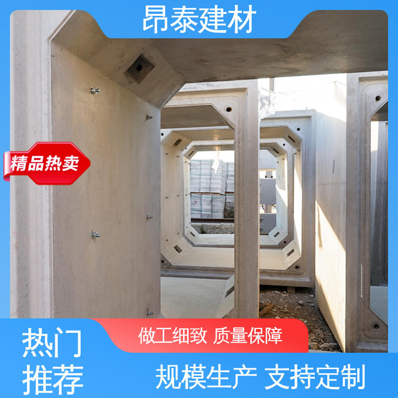 厂家直供 售后可靠 尺寸支持定制 预制箱涵 管廊
