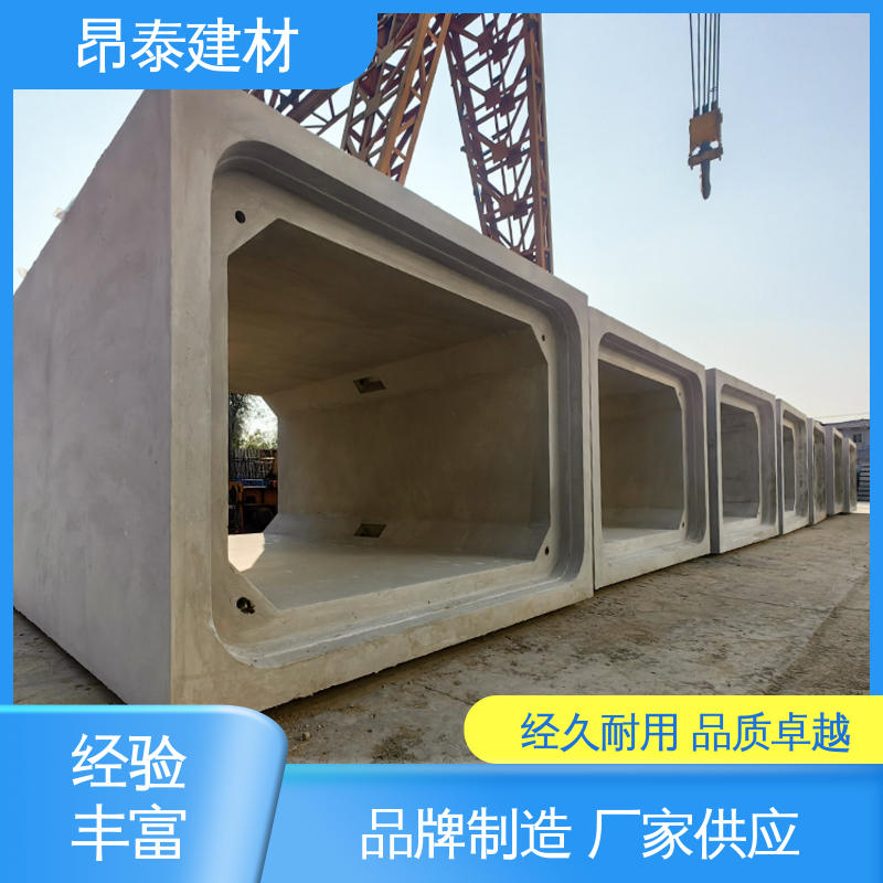 实力商家 尺寸按需生产 管廊 送货上门 不易变形
