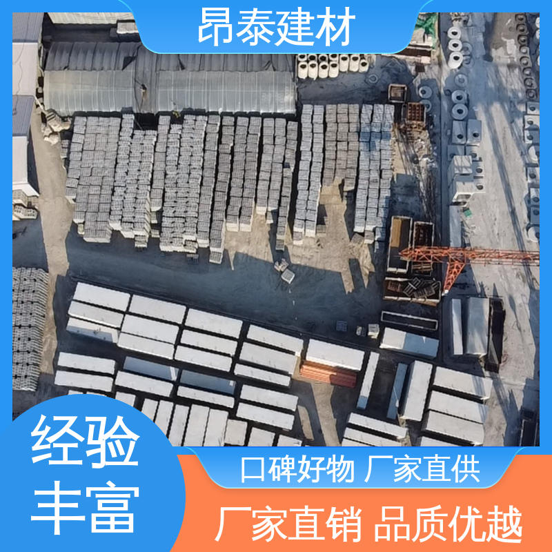 过路方涵 出货质检 钢筋混泥土原材 水泥箱涵 生产厂家