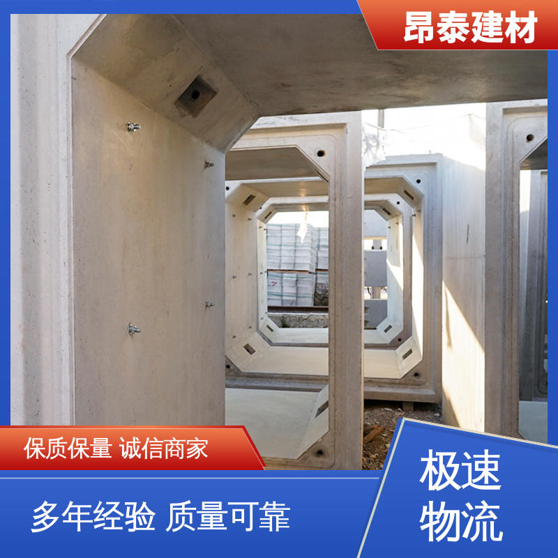 生产厂家 售后可靠 混凝土方涵 防腐性能高 水泥箱涵