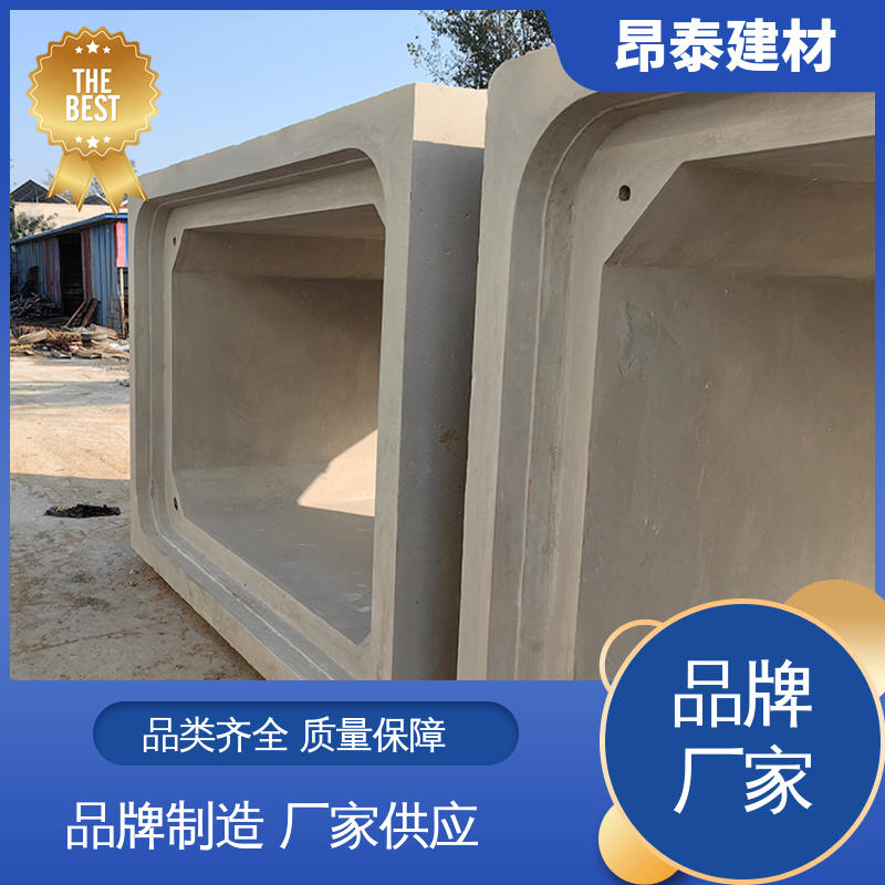 实力商家 箱涵 水泥方涵 库存充足发货快 做工精细