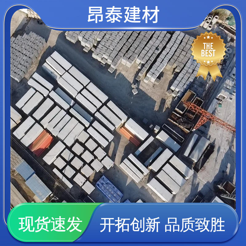 厂家直供 箱涵 售后可靠 多年行业经验 地埋隧道管廊