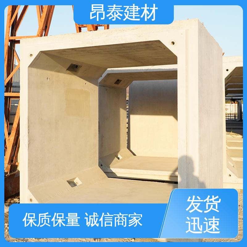多种规格 方涵 多年行业经验 预制箱涵 结构稳定