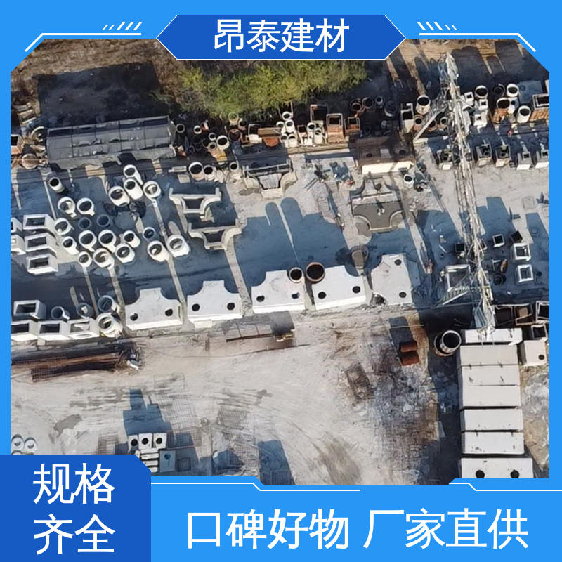 钢筋混泥土原材 出货质检 箱涵 预制方涵 厂家直供