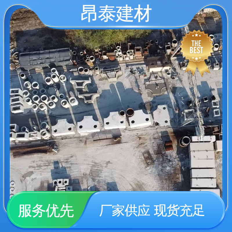 昂泰建材 做工精细 水泥箱涵 库存充足发货快 方涵